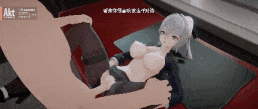 布洛妮婭 Bronya 中文字幕-第5张图片-萌站