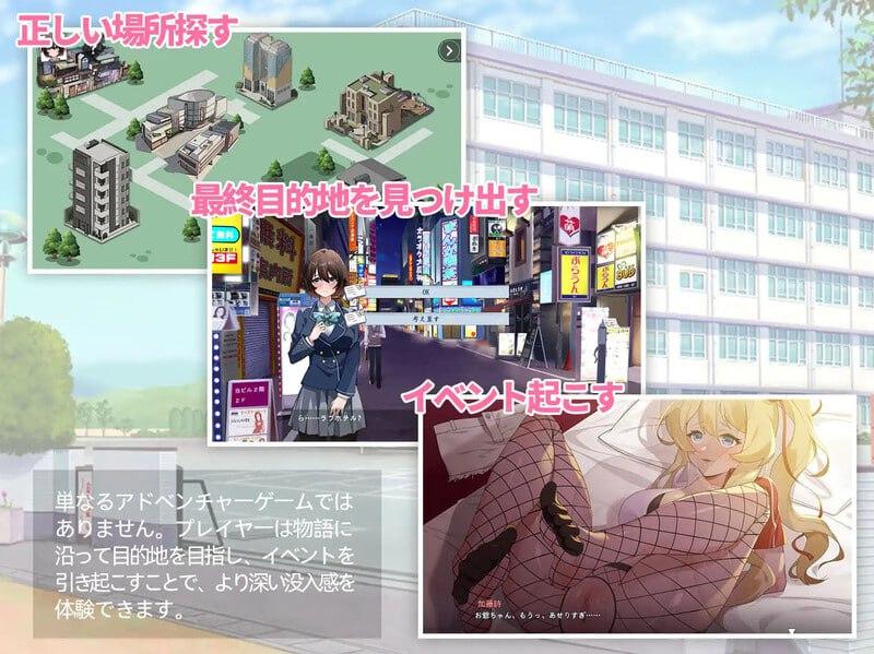 PC/SLG/#诗酱的春 #詩ちゃんの春 v1.0 DL官方中文版-第3张图片-萌站 PC/SLG/#诗酱的春 #詩ちゃんの春 v1.0 DL官方中文版-第3张图片-萌站