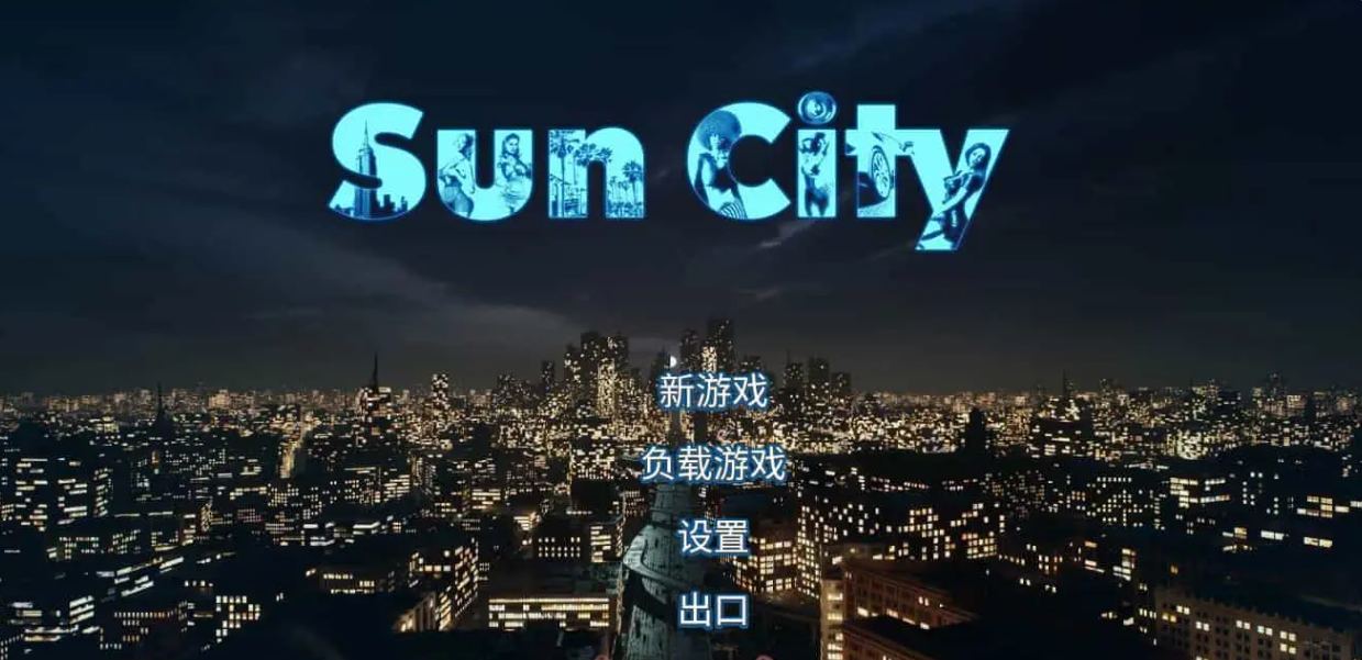 [欧美/动态] 太阳城/Sun City V1.0 官方中文 [1.8G]