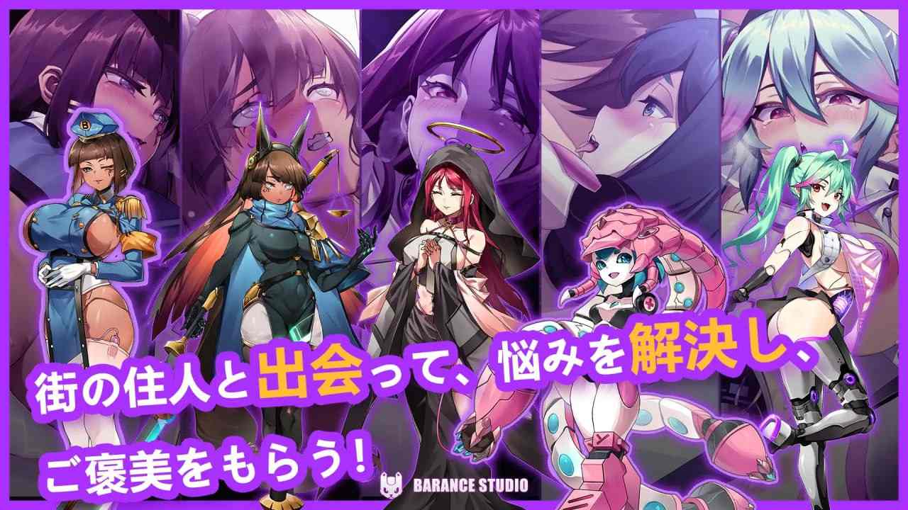PC/SLG/#机娘育成方程式2：AI诺娃   #ロボライフ2-ノヴァとの世界 v1.7 官方中文版