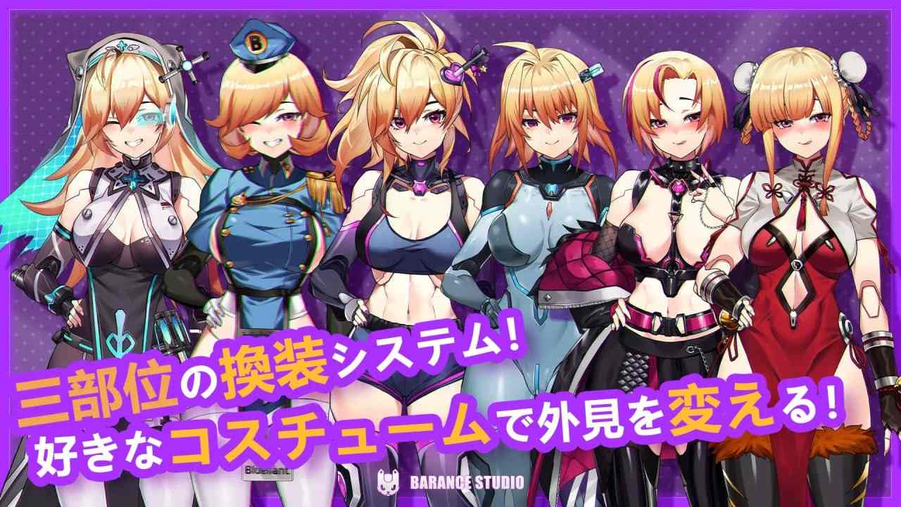PC/SLG/#机娘育成方程式2：AI诺娃   #ロボライフ2-ノヴァとの世界 v1.7 官方中文版-第4张图片-萌站