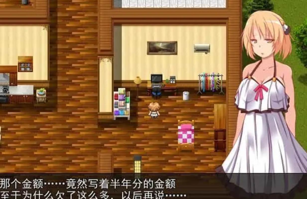 [绿母/NTR/出轨]偷情的妈妈和我热辣辣的色情同人生活V2.01 AI汉化版 [1.3G]-第4张图片-萌站