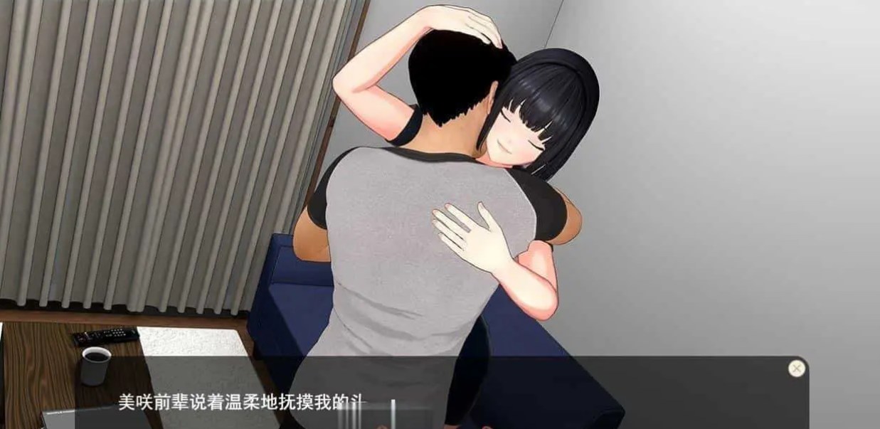 [同居/特殊癖好]想要被骂！挂载AI汉化版 [1.2G]-第2张图片-萌站