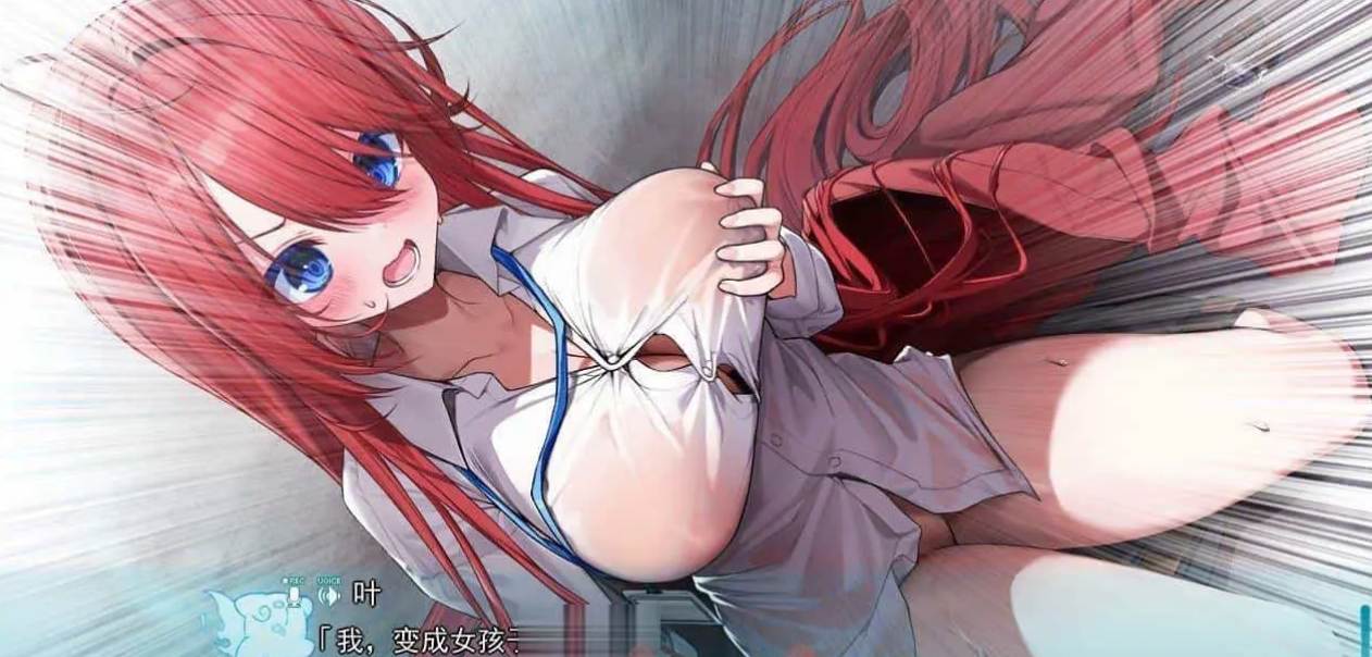 [拔作/性转卖春]神明大人请选择我吧！老师你穿女装很合适呢！AI汉化版+全CG存档 [2G]