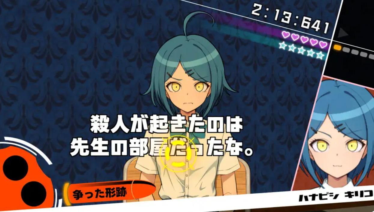 [H版弹丸论坛/同人] 超高校级Mの学园与新任教师 ザコオスロンパ ドMの学園とザコオスの新任教師 汉化版 [500MB]-第3张图片-萌站