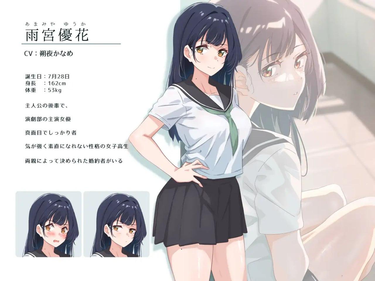 【RPG/PC】夏季照明。/夏日光影。-第2张图片-萌站