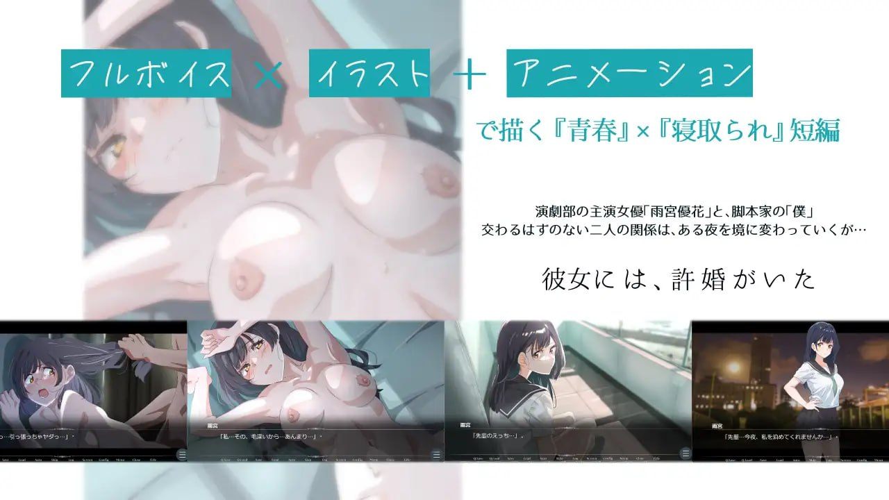 【RPG/PC】夏季照明。/夏日光影。-第5张图片-萌站