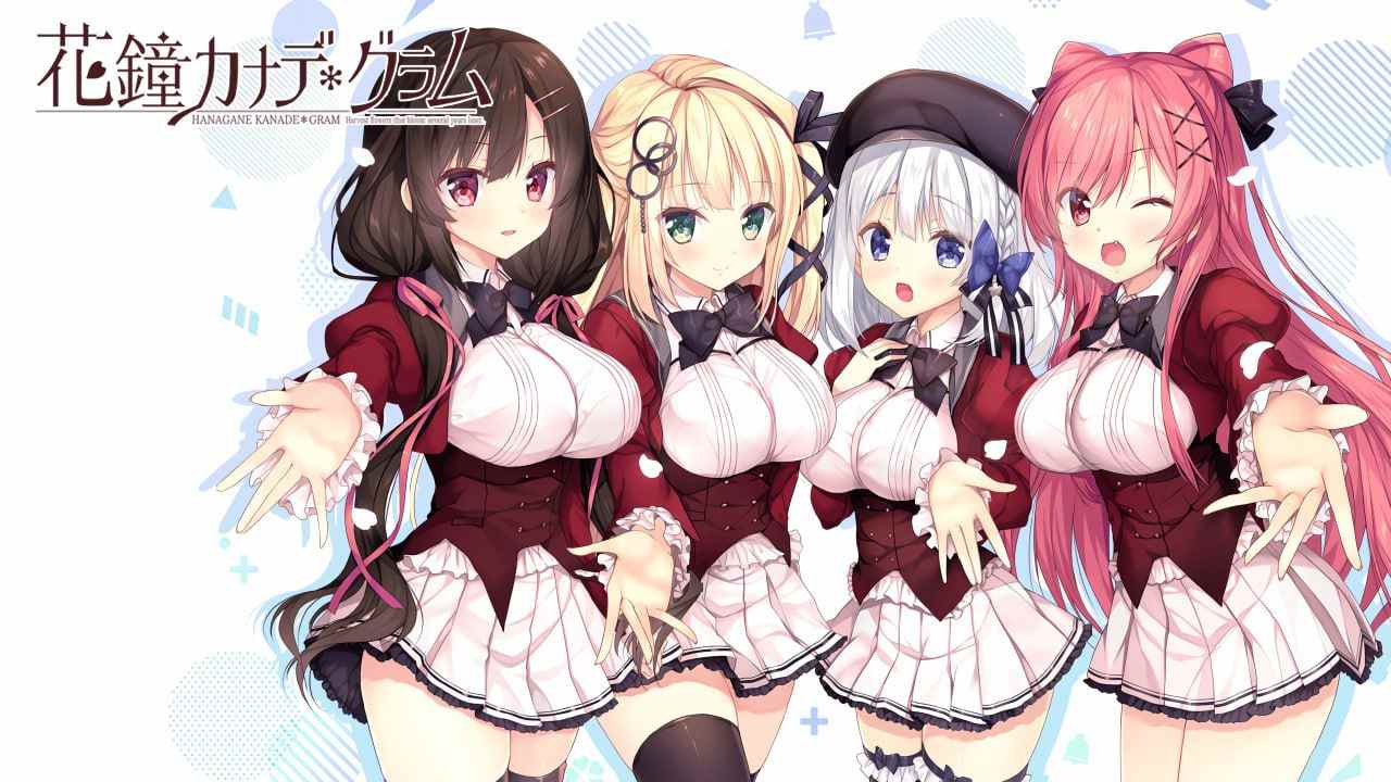 【RPGV/PC】花鐘カナデ*グラム Chapter1+2+3-第6张图片-萌站 【RPGV/PC】花鐘カナデ*グラム Chapter1+2+3-第6张图片-萌站