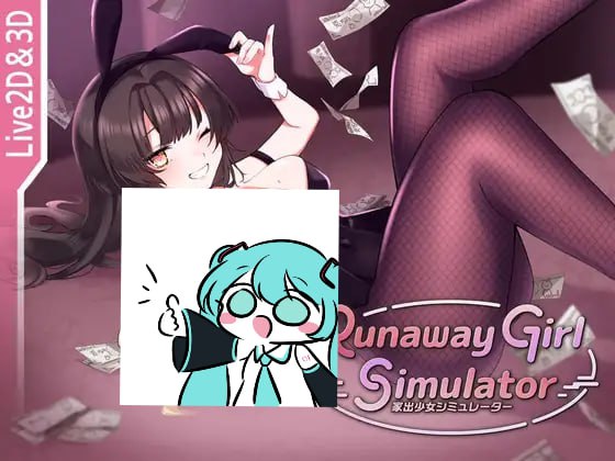 PC/SLG/#脱逃少女模拟器 #Runaway Girl Simulator v1.1.7 官方中文版【2025年06月21日 更新】-第2张图片-萌站 PC/SLG/#脱逃少女模拟器 #Runaway Girl Simulator v1.1.7 官方中文版【2025年06月21日 更新】-第2张图片-萌站