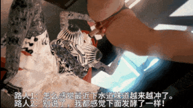 新作-贱货妮露沦为黑人的精液便所（完）-第2张图片-萌站