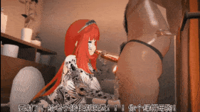 新作-贱货妮露沦为黑人的精液便所（完）-第11张图片-萌站