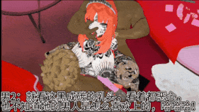 新作-贱货妮露沦为黑人的精液便所（完）-第13张图片-萌站