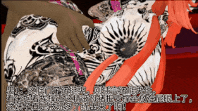 新作-贱货妮露沦为黑人的精液便所（完）-第24张图片-萌站