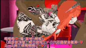 新作-贱货妮露沦为黑人的精液便所（完）-第25张图片-萌站