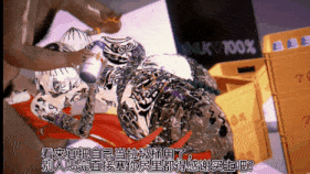 新作-贱货妮露沦为黑人的精液便所（完）-第26张图片-萌站