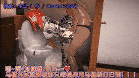 新作-贱货妮露沦为黑人的精液便所（完）-第29张图片-萌站