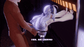 2K新作-Z1.打工皇帝的陨落 part1 —vivian-第5张图片-萌站 2K新作-Z1.打工皇帝的陨落 part1 —vivian-第5张图片-萌站