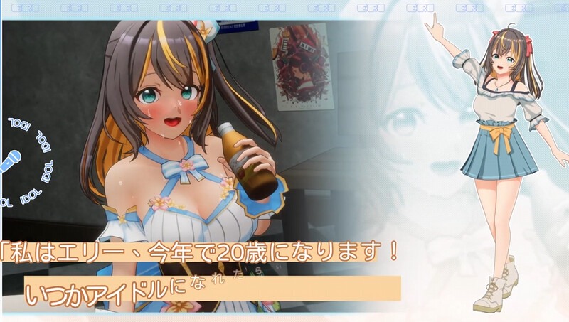 【PC/官中/动态】NTR偶像 – 梦之约定 NTRアイドル – 夢の約束 Demo-第5张图片-萌站