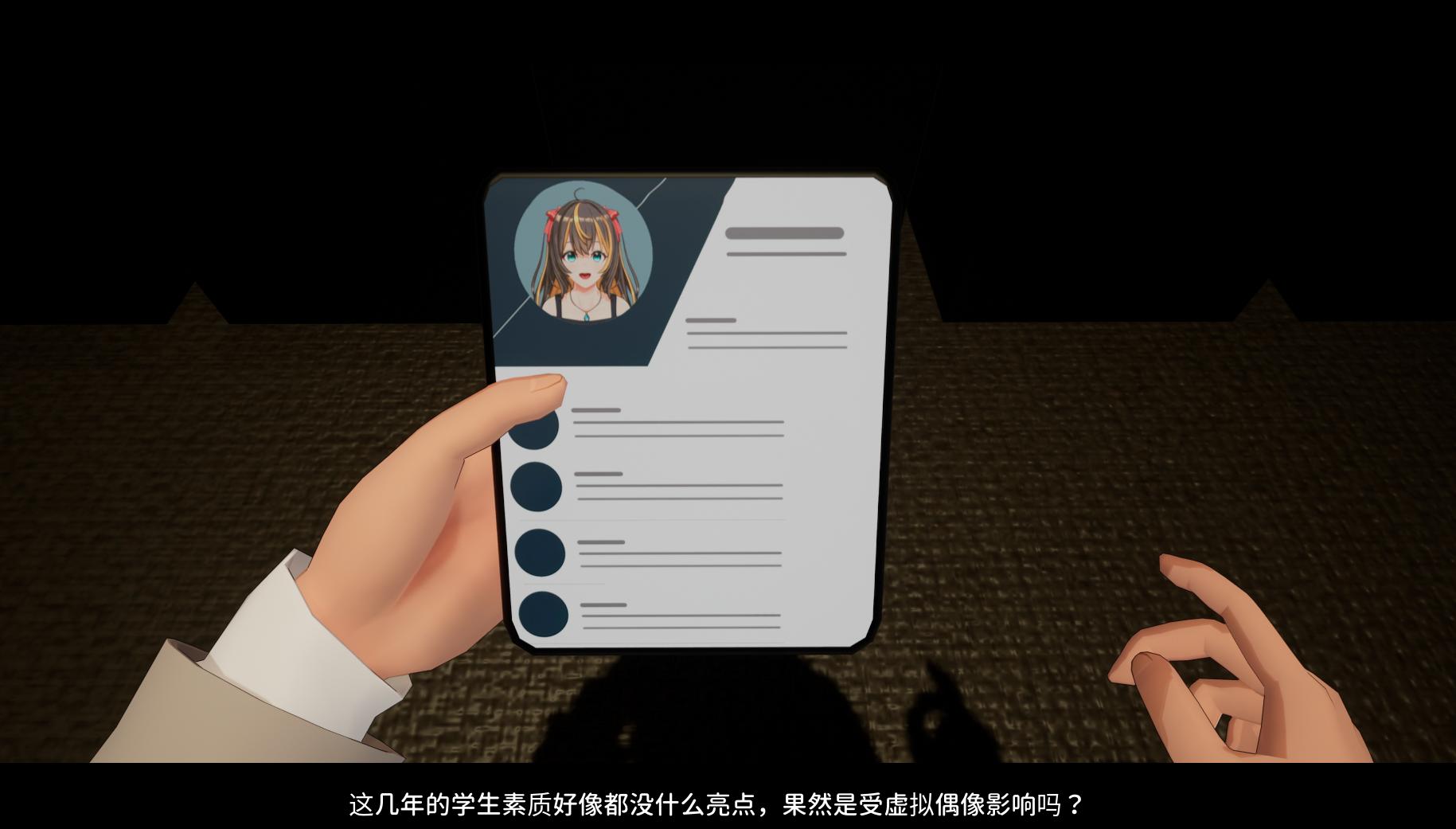 【PC/官中/动态】NTR偶像 – 梦之约定 NTRアイドル – 夢の約束 Demo-第6张图片-萌站