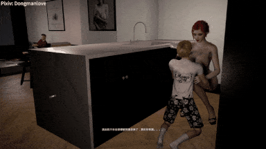 14[3D][Dongmanlove]雅菲与黄毛小鬼[3.6G]