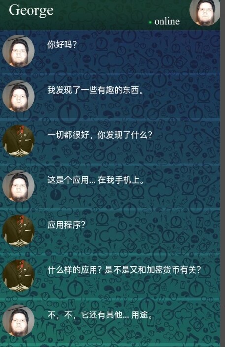 [QSP汉化真人全动态]妻子的电话 A Wife’s Phone v0.7.4 完整汉化版【7.3G】-第5张图片-萌站