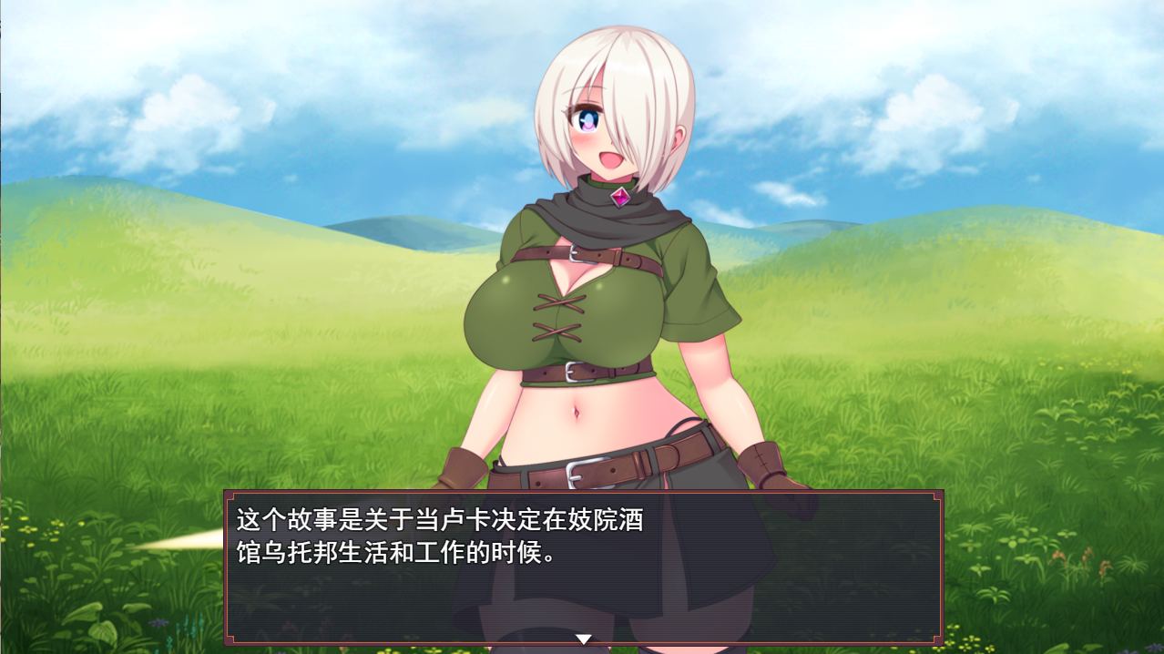 【RPG汉化PC含动画】 路加的色情淫乱性活动 -色欲の首輪で強制エッチしちゃうV1.5云翻汉化版 【2.2G】-第5张图片-萌站 【RPG汉化PC含动画】 路加的色情淫乱性活动 -色欲の首輪で強制エッチしちゃうV1.5云翻汉化版 【2.2G】-第5张图片-萌站