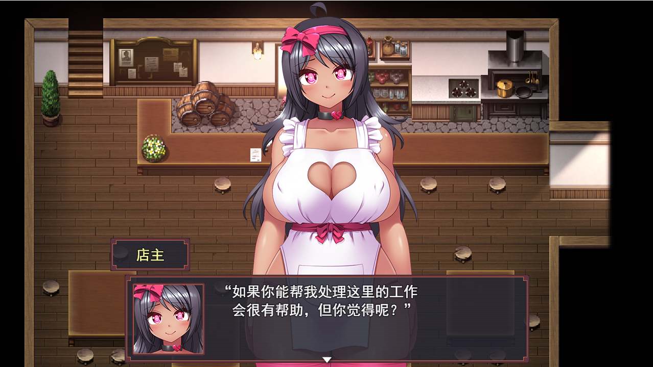 【RPG汉化PC含动画】 路加的色情淫乱性活动 -色欲の首輪で強制エッチしちゃうV1.5云翻汉化版 【2.2G】-第6张图片-萌站 【RPG汉化PC含动画】 路加的色情淫乱性活动 -色欲の首輪で強制エッチしちゃうV1.5云翻汉化版 【2.2G】-第6张图片-萌站