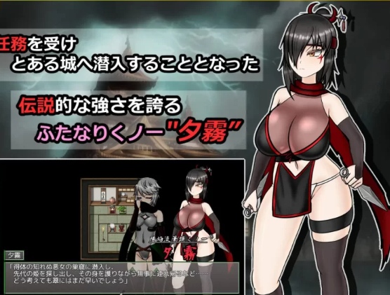  [日式RPG/战斗H/新作/PC] 潜入！百合凌辱之城 v1.0 AI汉化 [1+1G][百度盘]-第2张图片-萌站
