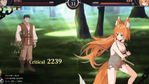 【RPG中文全动态步兵】赫雷斯的角斗场 Ⅲ Ver1.003 官方中文步兵版【1.9G全CV】-第4张图片-萌站 【RPG中文全动态步兵】赫雷斯的角斗场 Ⅲ Ver1.003 官方中文步兵版【1.9G全CV】-第4张图片-萌站