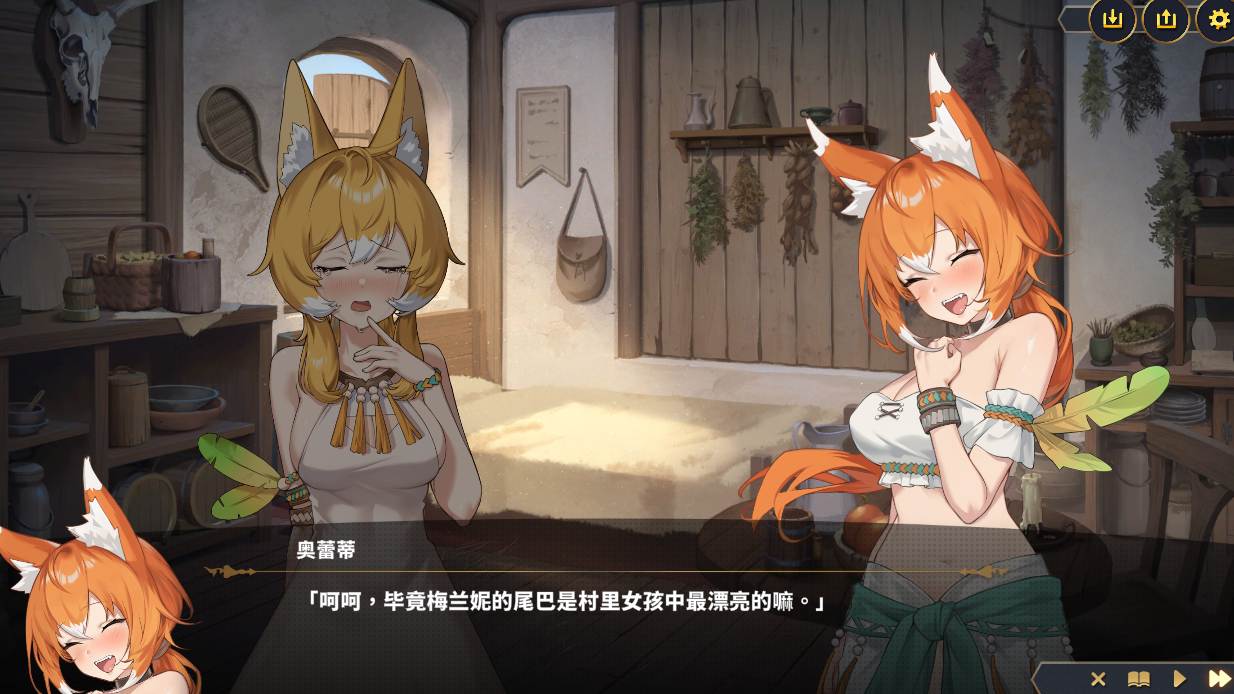 【RPG中文全动态步兵】赫雷斯的角斗场 Ⅲ Ver1.003 官方中文步兵版【1.9G全CV】-第10张图片-萌站 【RPG中文全动态步兵】赫雷斯的角斗场 Ⅲ Ver1.003 官方中文步兵版【1.9G全CV】-第10张图片-萌站
