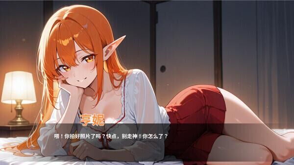 【SLG/官中/PC】情欲酒店 Hotel Lust 【度盘/658M】