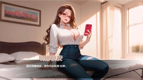 【SLG/官中/PC】情欲酒店 Hotel Lust 【度盘/658M】-第2张图片-萌站 【SLG/官中/PC】情欲酒店 Hotel Lust 【度盘/658M】-第2张图片-萌站