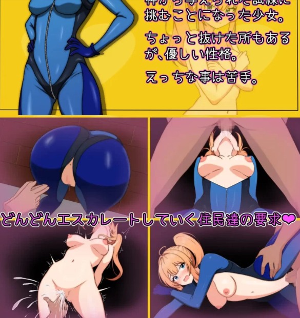  [日式RPG/战斗H/新作/PC] 艾莉丝酱绝不能输！AI汉化 [1+1G][百度盘] 