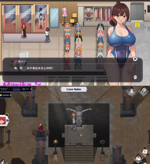  [沙盒SLG/动态/更新/PC] 职场幻想 v1.3.3 官中步兵版+全DLC [1+1.9G][百度盘] -第2张图片-萌站