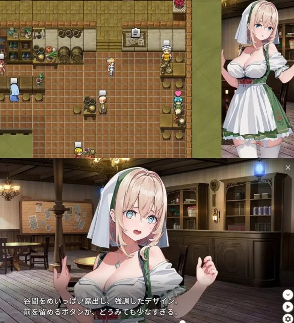 [肉鸽ACT/NTR/新作] 旅店、酒馆与长戟 v1.0.2 PC+安卓 生肉版 [1+900M][百度盘] -第2张图片-萌站