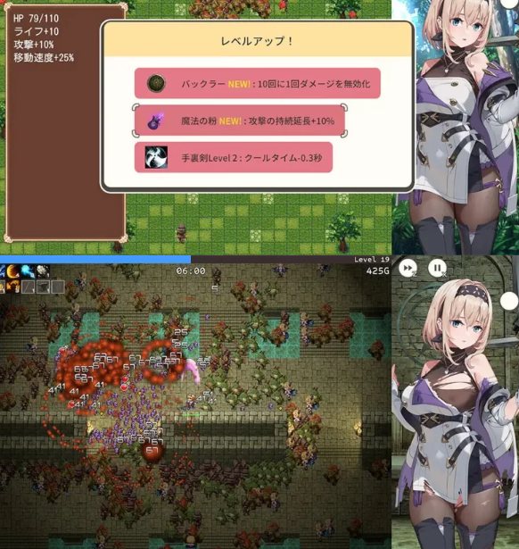 [肉鸽ACT/NTR/新作] 旅店、酒馆与长戟 v1.0.2 PC+安卓 生肉版 [1+900M][百度盘] 