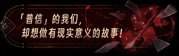 【互动SLG/中文/真人全动态】捞女游戏/情感反诈模拟器 Build.18941501 官方中文破解版【22G/新作/中文配音】-第2张图片-萌站