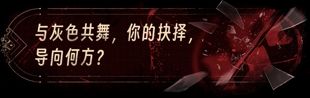 【互动SLG/中文/真人全动态】捞女游戏/情感反诈模拟器 Build.18941501 官方中文破解版【22G/新作/中文配音】-第7张图片-萌站
