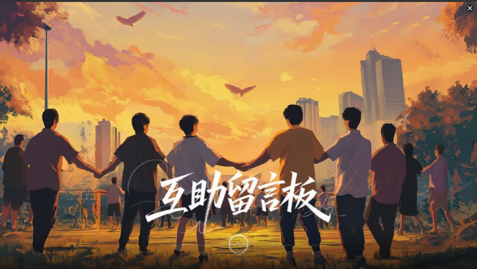 【互动SLG/中文/真人全动态】捞女游戏/情感反诈模拟器 Build.18941501 官方中文破解版【22G/新作/中文配音】-第13张图片-萌站