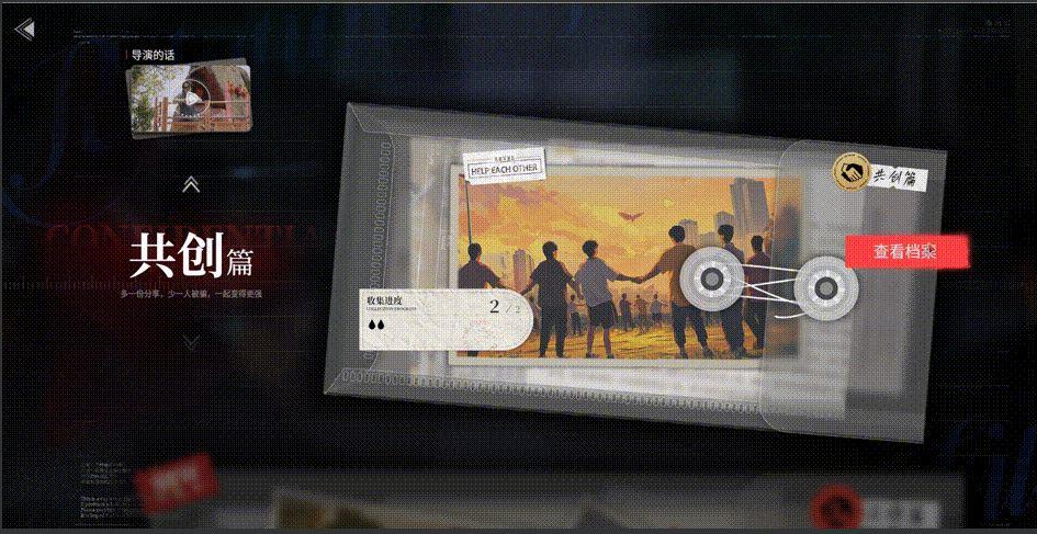 【互动SLG/中文/真人全动态】捞女游戏/情感反诈模拟器 Build.18941501 官方中文破解版【22G/新作/中文配音】-第14张图片-萌站