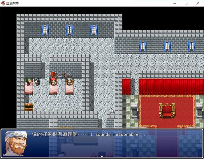 【PC/安卓/RPG】堕邪女神 Ver1.092 个人修改中文步兵版+神级RPG+存档+2.5G+补-第4张图片-萌站 【PC/安卓/RPG】堕邪女神 Ver1.092 个人修改中文步兵版+神级RPG+存档+2.5G+补-第4张图片-萌站
