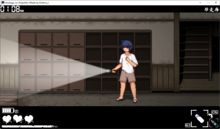 本篇免费【PC/SLG】放课后捉迷藏 Ver1.01 DL官方中文修复版 恐怖互动SLG&补+110M-第3张图片-萌站 本篇免费【PC/SLG】放课后捉迷藏 Ver1.01 DL官方中文修复版 恐怖互动SLG&补+110M-第3张图片-萌站