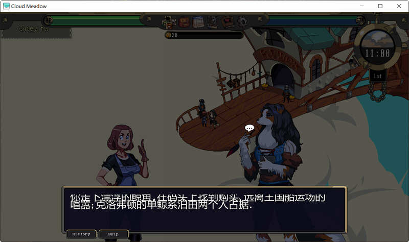 【PC/SLG】魔物娘云端牧场 Ver0.2.3c 精翻汉化版+经营SLG游戏+983M-第2张图片-萌站 【PC/SLG】魔物娘云端牧场 Ver0.2.3c 精翻汉化版+经营SLG游戏+983M-第2张图片-萌站