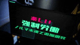 全自動機械調教プログラム-第4张图片-萌站