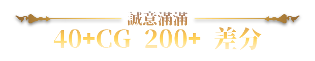 【大作RPG/中文/全动态/步兵】赫雷斯的角斗场 Ⅲ Ver1.003 STEAM官方中文步兵版【1.9G/新作/全CV】-第4张图片-萌站 【大作RPG/中文/全动态/步兵】赫雷斯的角斗场 Ⅲ Ver1.003 STEAM官方中文步兵版【1.9G/新作/全CV】-第4张图片-萌站