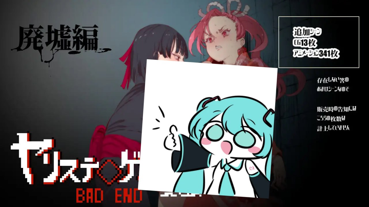 ———🚢白银级作品推荐🚢——— #一次性交易大师 #YARISUTEMESUBUTA~ #H版宝可梦 v3.08 + DLC1 メスブタ/ゲスブタ + DLC2 母猪米亚文明的遗产 官方中文版-第7张图片-萌站 ———🚢白银级作品推荐🚢——— #一次性交易大师 #YARISUTEMESUBUTA~ #H版宝可梦 v3.08 + DLC1 メスブタ/ゲスブタ + DLC2 母猪米亚文明的遗产 官方中文版-第7张图片-萌站