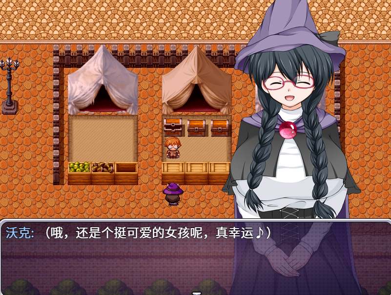 【PC/官中】魔法师艾丽莎的催眠出租奋斗记 魔術師エリシャのさいみん貸出奮闘記 v1.01-第4张图片-萌站