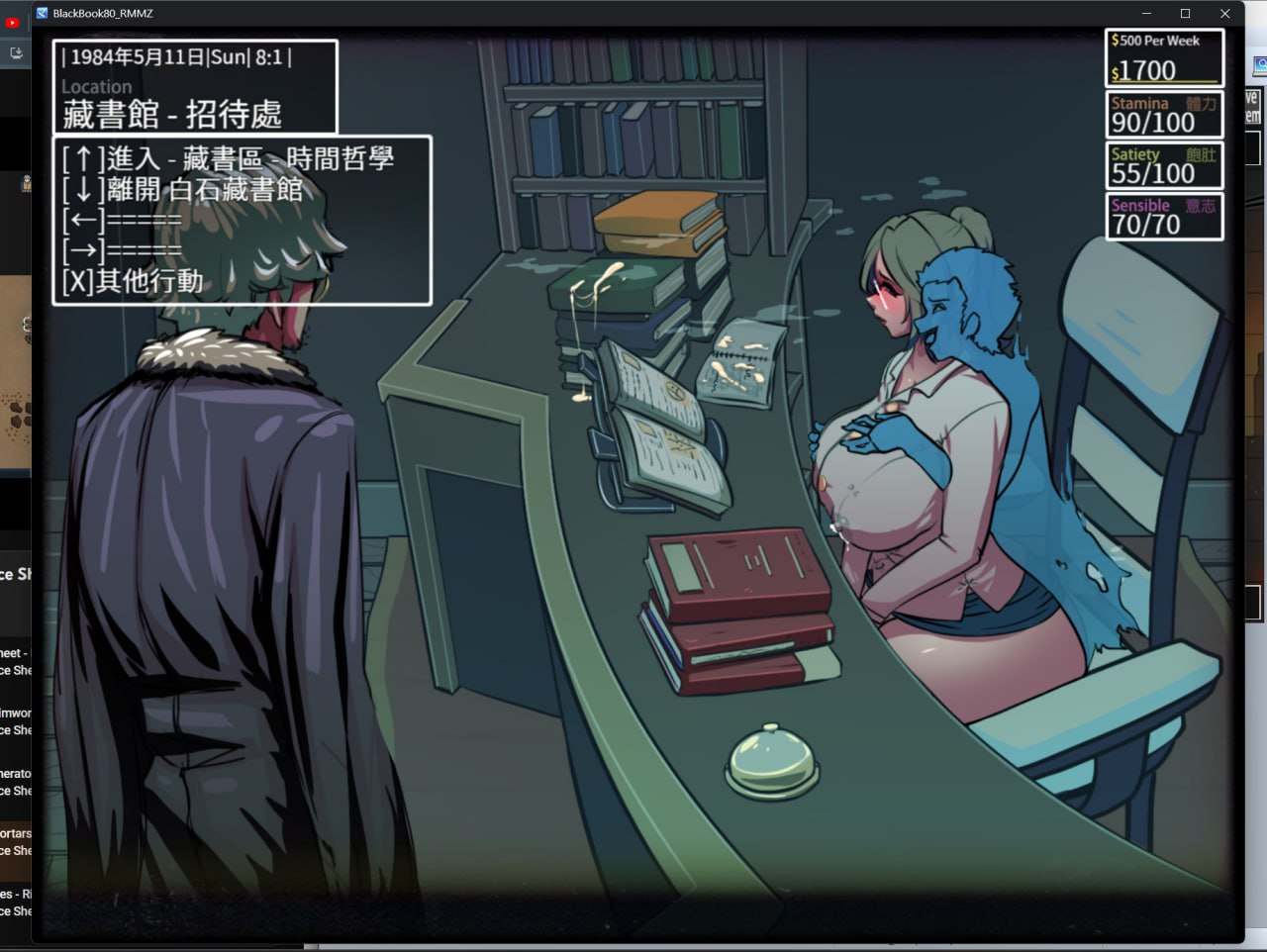 #BlackBook80  v6.2 官方中文版-第8张图片-萌站