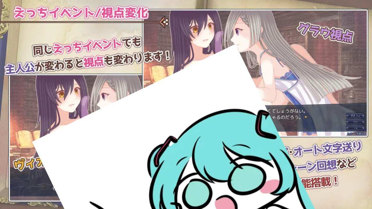 #三角禁咒录 #トライアングル・グリモワール AI汉化版 -第7张图片-萌站