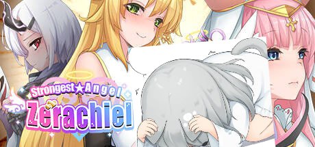 【RPG/官中无修】さいきょー☆えんじぇる ザラキエル!  🎮 #さいきょー_えんじぇる_ザラキエル
